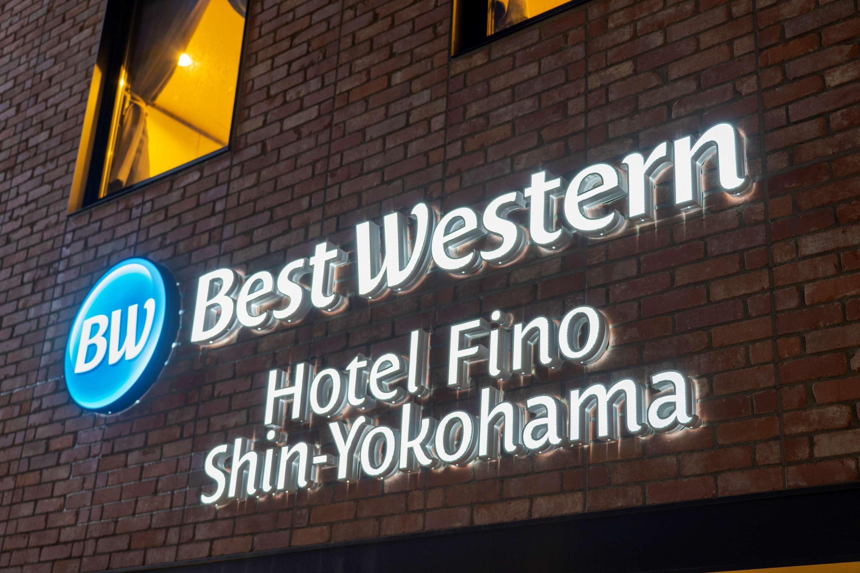 Best Western Hotel Fino Shin-Yokohama يوكوهامَ المظهر الخارجي الصورة